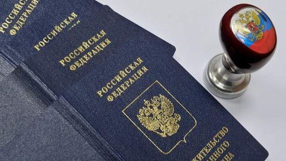 прописка в Алейске